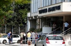 Εισβολή «Ρουβίκωνα» και στο υπουργείο Δικαιοσύνης