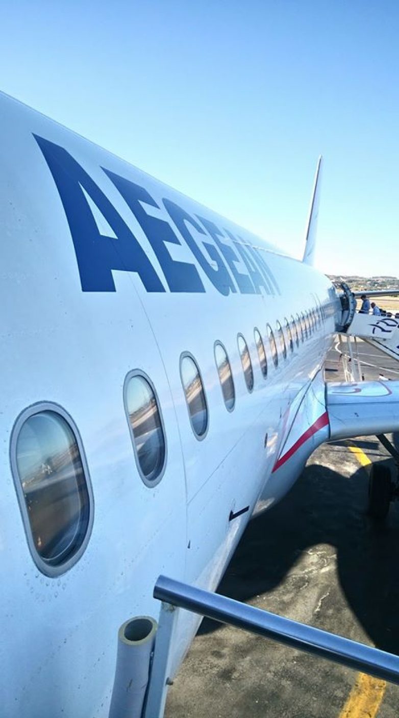 Μέχρι τέλους του χειμερινού προγράμματος η γραμμή AEGEAN στη Σκιάθο θα εξυπηρετείται με τρεις πτήσεις εβδομαδιαίως