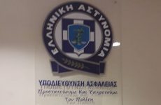 Συνέχεια ερευνών για τον απανθρακωμένο 61χρονο στα Πλατανίδια