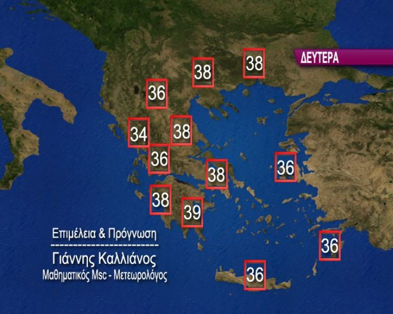 Ισχυρός καύσωνας για την εποχή