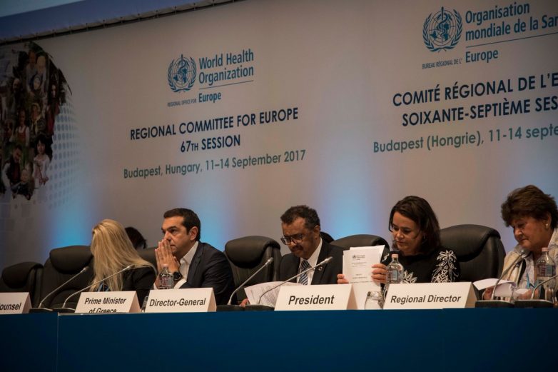 Τσίπρας στη Σύνοδο του ΠΟΥ: Αντιμετωπίζουμε τις προκλήσεις με αλληλεγγύη και αξιοπρέπεια