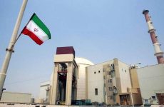 Επικαιροποίηση νομοθεσίας θωράκισης για στήριξη έναρξης ισχύος συμφωνίας με το Ιράν για τα πυρηνικά