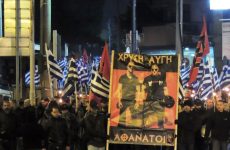 Τελετή Χ.Α.  για τους νεκρούς του Κινήματος