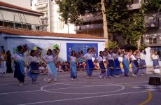 Πρόσκληση σε μαθητές Ε’ και Στ’ τάξης για συμμετοχή σε θεατρική παράσταση