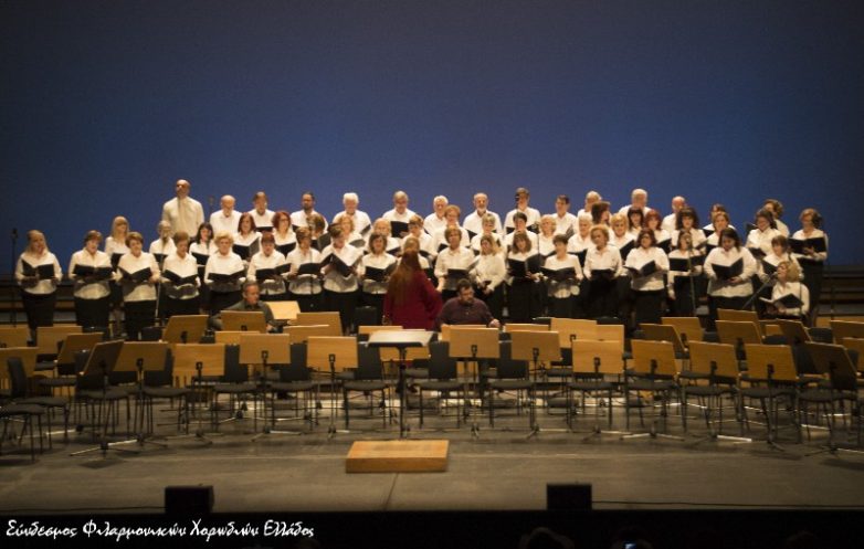 Επιτυχής εμφάνιση της Παραδοσιακής Χορωδίας της Ι. Μ. Δ. στο Μέγαρο Μουσικής Θεσσαλονίκης