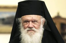 Ιερώνυμος για Σκοπιανό: Η Εκκλησία της Ελλάδος δεν μπορεί να μείνει αδιάφορη