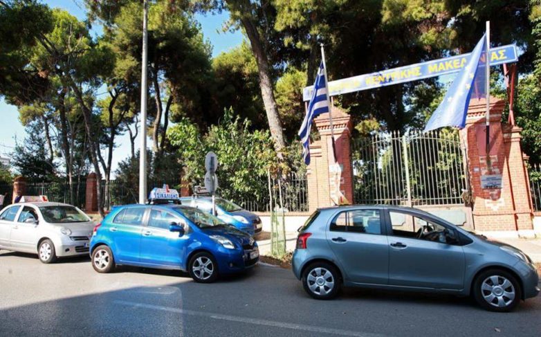 Νέα παράταση σε επίδομα