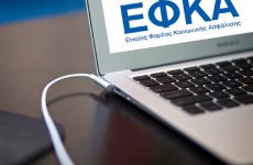 Επίδομα 800 ευρώ σε 500.000 εργαζομένους