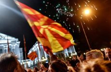 Βρίθει αλυτρωτικών αναφορών το σύνταγμα της ΠΓΔΜ