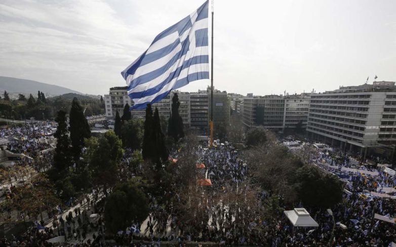 Έντονο το ενδιαφέρον των διεθνών ΜΜΕ για το συλλαλητήριο της Αθήνας