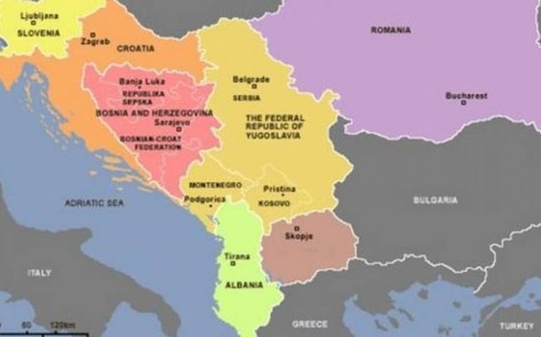 Στρατηγική της Ε.Ε. για τα Δυτικά Βαλκάνια