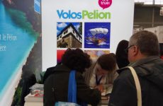 Ο Βόλος και το Πήλιο στη Διεθνή έκθεση τουρισμού Salon Mondial 2018 στο Παρίσι