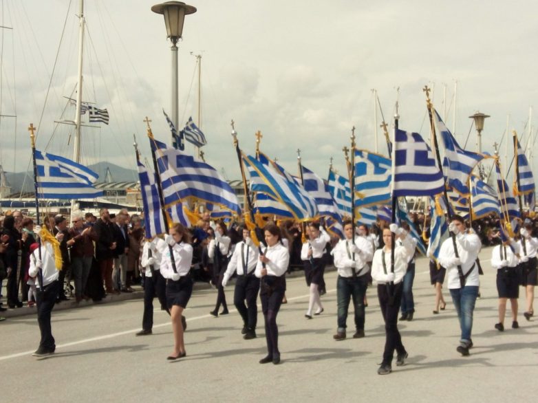 Με καλό καιρό η αυριανή παρέλαση στο Βόλο