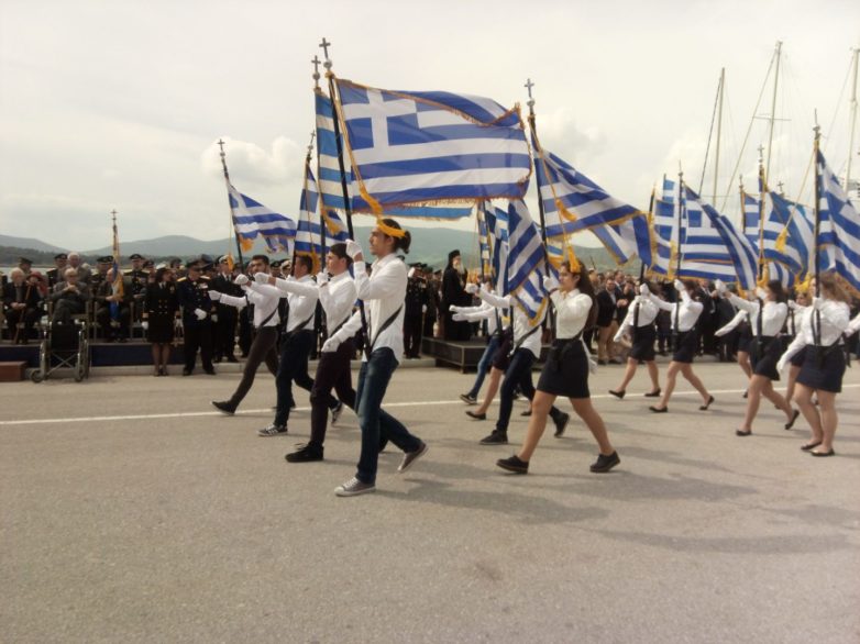 Κορυφώνονται με την παρέλαση στην παραλία του Βόλου οι εκδηλώσεις για την Εθνική Επέτειο