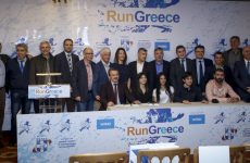 Όλα έτοιμα για την έκτη σειρά των αγώνων Run Greece