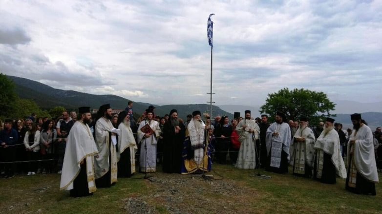 Η αποκαθήλωση στον λόφο της Ξενιάς