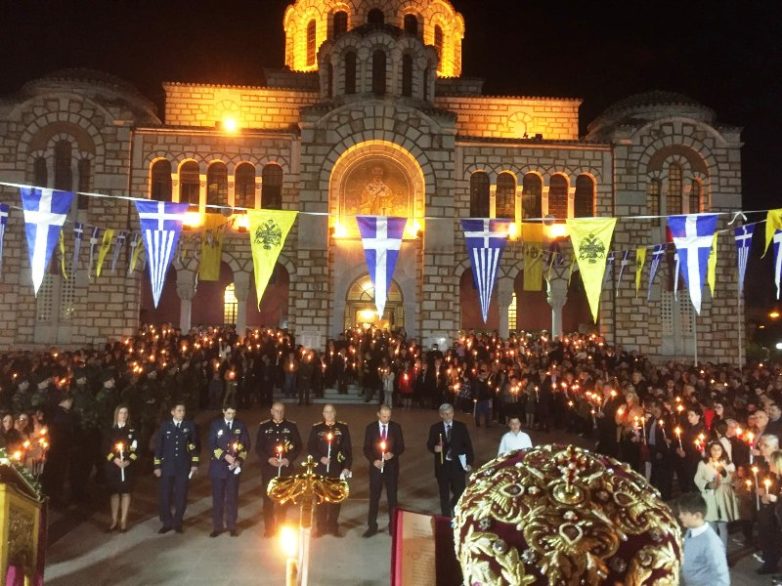 Ανάσταση και Εσπερινός της Αγάπης στον Βόλο