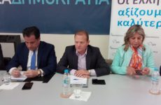 Απαράδεκτη στάση της ΝΔ απέναντι στους δημοσιογράφους