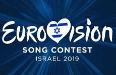 Η Φουρέιρα έχασε αλλά η Eurovision… ίσως γίνει στην Κύπρο