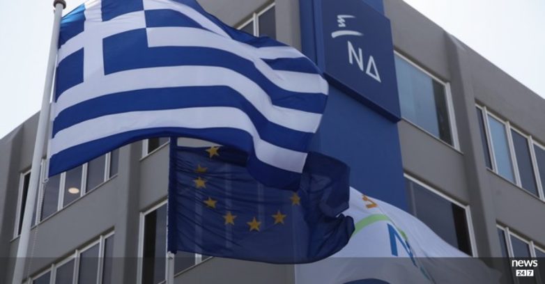 Καταψηφίστηκε η πρόταση της ΝΔ για τα μη κρατικά πανεπιστήμια