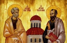 Πανηγύρεις Αγίων Αποστόλων Πέτρου και Παύλου