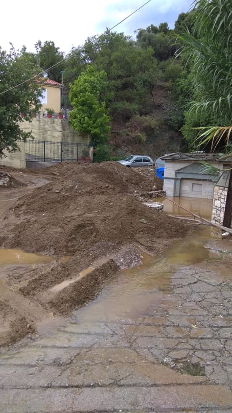 Σε κατάσταση έκτακτης ανάγκης Κανάλια και Κερασιά