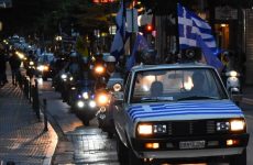 3η μηχανοκίνητη πορεία στη Λάρισα για τη Μακεδονία