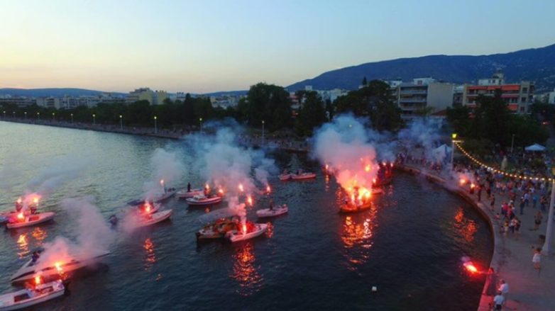 Πανηγυρική έναρξη της Ναυτικής Εβδομάδας 2018 στον Βόλο