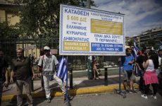 Προφυλακιστέος ο Αρτέμης Σώρρας