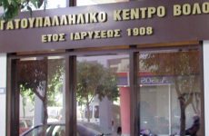 Πρωτομαγιάτικη απεργιακή συγκέντρωση του ΕΚΒ στη Πλ. Ελευθερίας