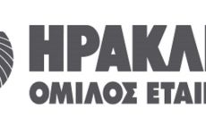 Ο Όμιλος ΗΡΑΚΛΗΣ στηρίζει έμπρακτα τους πληγέντες από τις πυρκαγιές