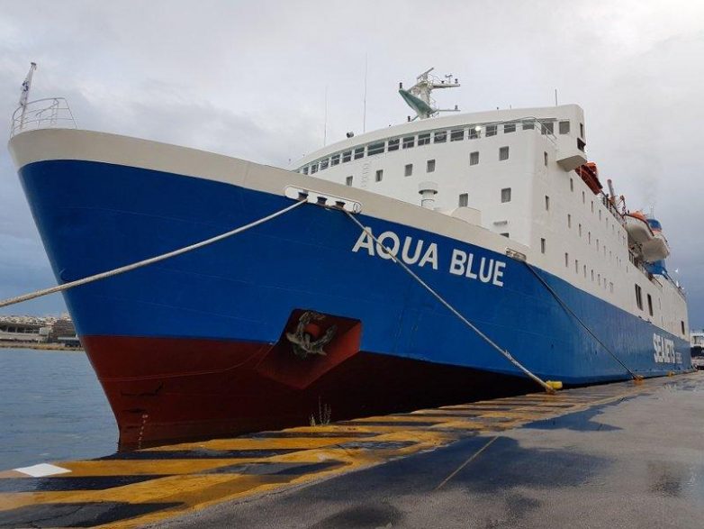 Bλάβη στο  πλοίο “Aqua Blue” στο Βόλο