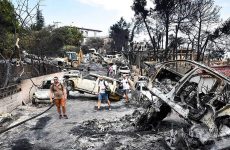 Δούρου – Ψινάκη και άλλους 18 καλούν οι εισαγγελείς για την πυρκαγιά στο Μάτι