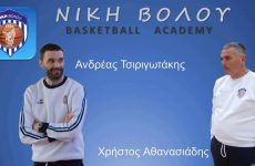 Πλήρως στελεχωμένες τεχνικά και προπονητικά οι ακαδημίες μπάσκετ της Νίκης Βόλου