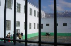 “Αναβρασμός” στις Φυλακές της Χιλιαδούς