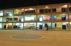 Αναβαθμίζεται ενεργειακά το Καρτάλειο σχολικό συγκρότημα στο Βόλο