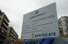 Ξεκίνησε σήμερα η έναρξη των εργασιών του γκαράζ της Φιλελλήνων