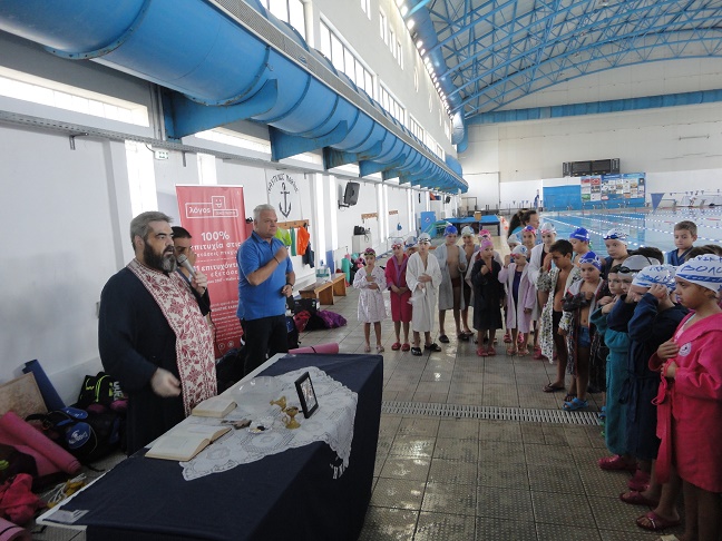 Τελέστηκε ο αγιασμός στο τμήμα κολύμβησης της Νίκης Βόλου