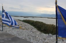 Η Περιφέρεια Θεσσαλίας βραβεύεται για το μεγαλύτερο περιβαλλοντικό έργο της Ν.Α. Ευρώπης της επανασύστασης της Λίμνης Κάρλας
