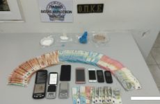 Σύλληψη τριών ατόμων με ναρκωτικά στην ευρύτερη περιοχή της Καρδίτσας
