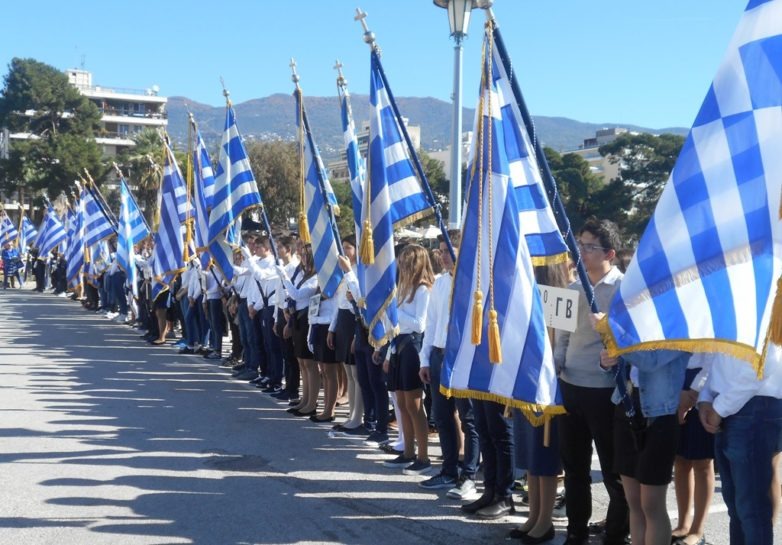 Η υφυπουργός Μαρίνα Χρυσοβελώνη  εκπρόσωπος της κυβέρνησης στην παρέλαση