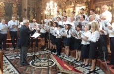 Στην Κατερίνη η χορωδία της Σχολής Βυζαντινής Μουσικής