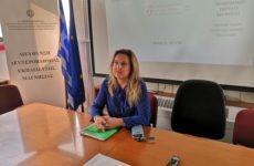 Δεύτερο πανελλήνιο μαθητικό συνέδριο στο Βόλο για τον Ανθ. Γαζή τον Απρίλιο