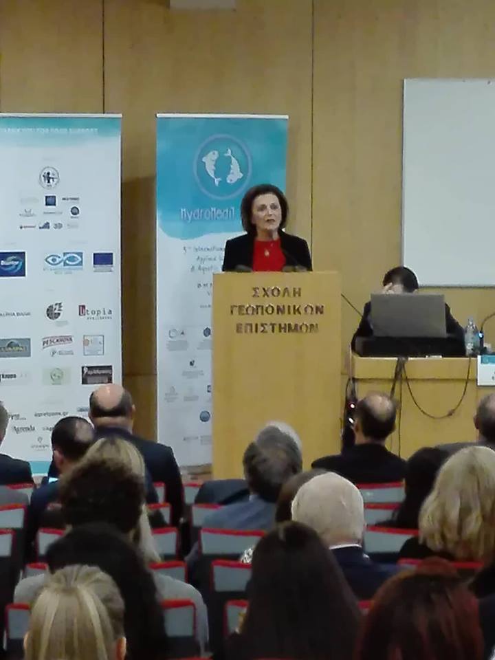 Ομιλία υφυπουργού Εσωτερικών Μ. Χρυσοβελώνη στο 3ο διεθνές επιστημονικό συνέδριο «Hydro MediT 2018»