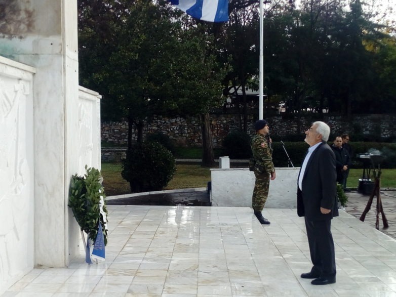 O συντονιστής στον εορτασμό της Ημέρας των Ενόπλων Δυνάμεων