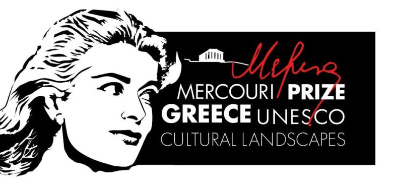 Προκήρυξη Διεθνούς Βραβείου UNESCO “Μελίνα Μερκούρη”