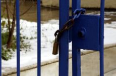 Κλειστές οι σχολικές μονάδες του Δήμου Ρήγα Φεραίου