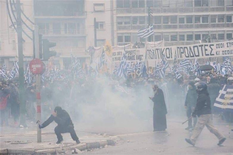 Αναφορά υπουργείου Υγείας για τους τραυματίες στο συλλαλητήριο