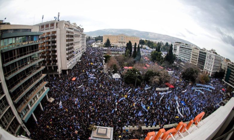 Κλούβες των ΜΑΤ θα αποκλείσουν τη Βουλή για το συλλαλητήριο