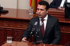 Ζάεφ: Υπάρχει κατηγορηματική επιβεβαίωση της μακεδονικής ταυτότητας